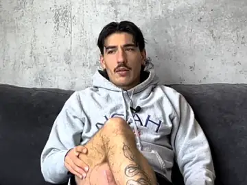 El futbolista del Real Betis Héctor Bellerín El futbolista del Real Betis Héctor Bellerín