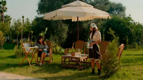 El jardín de la mansión Yaman El jardín de la mansión Yaman