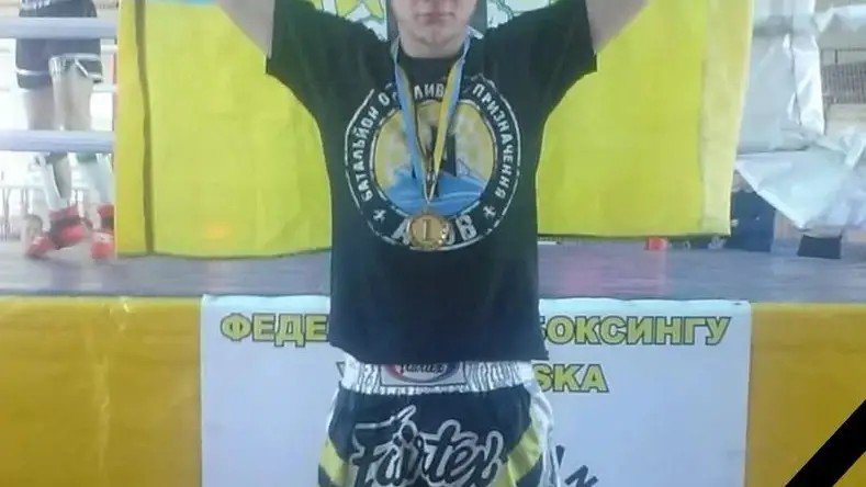 Maksym Kagal, campeón del mundo de kickboxing en 2014 Maksym Kagal, campeón del mundo de kickboxing en 2014