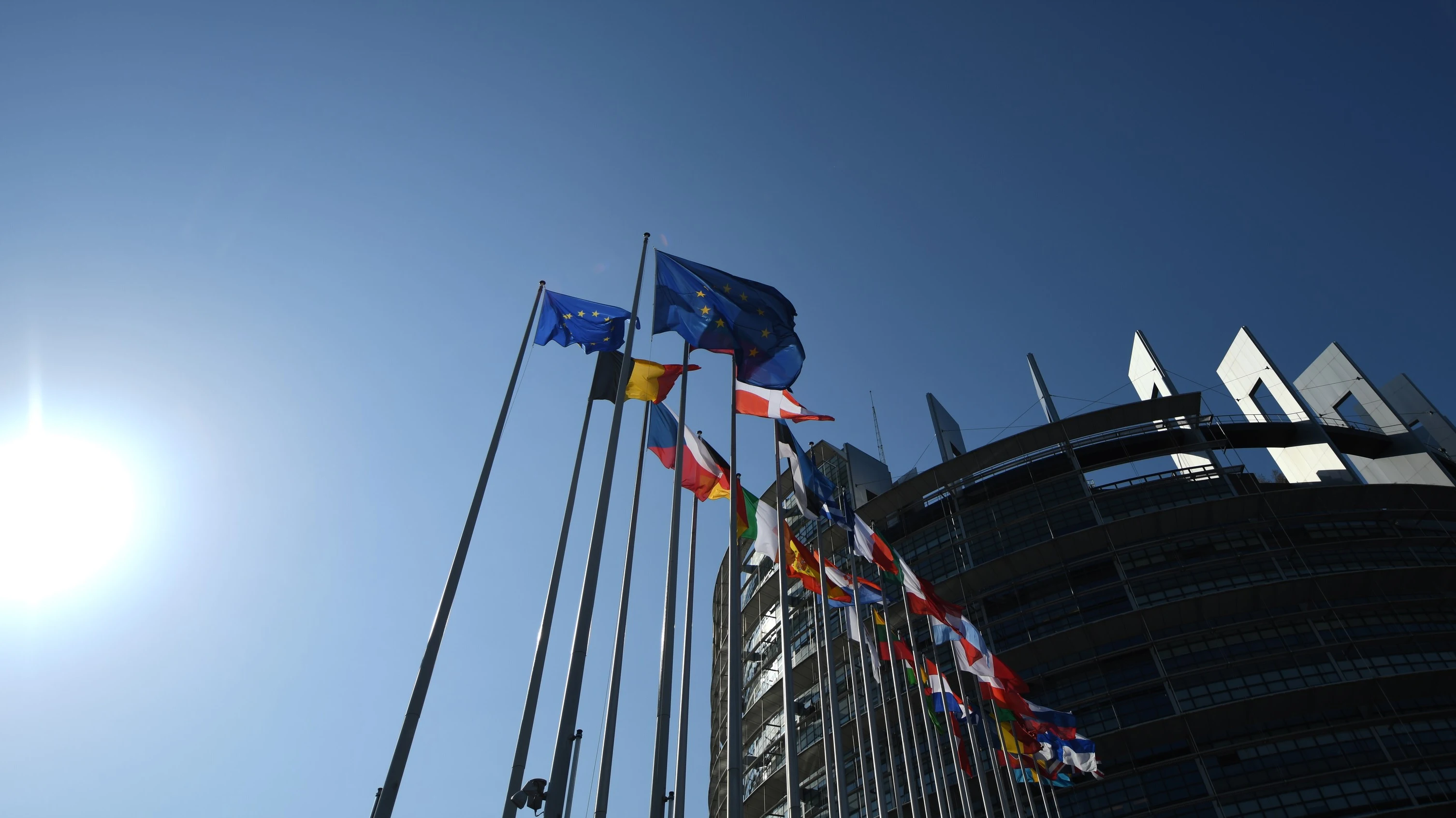 El Parlamento Europeo en foto de archivo. El Parlamento Europeo en foto de archivo.
