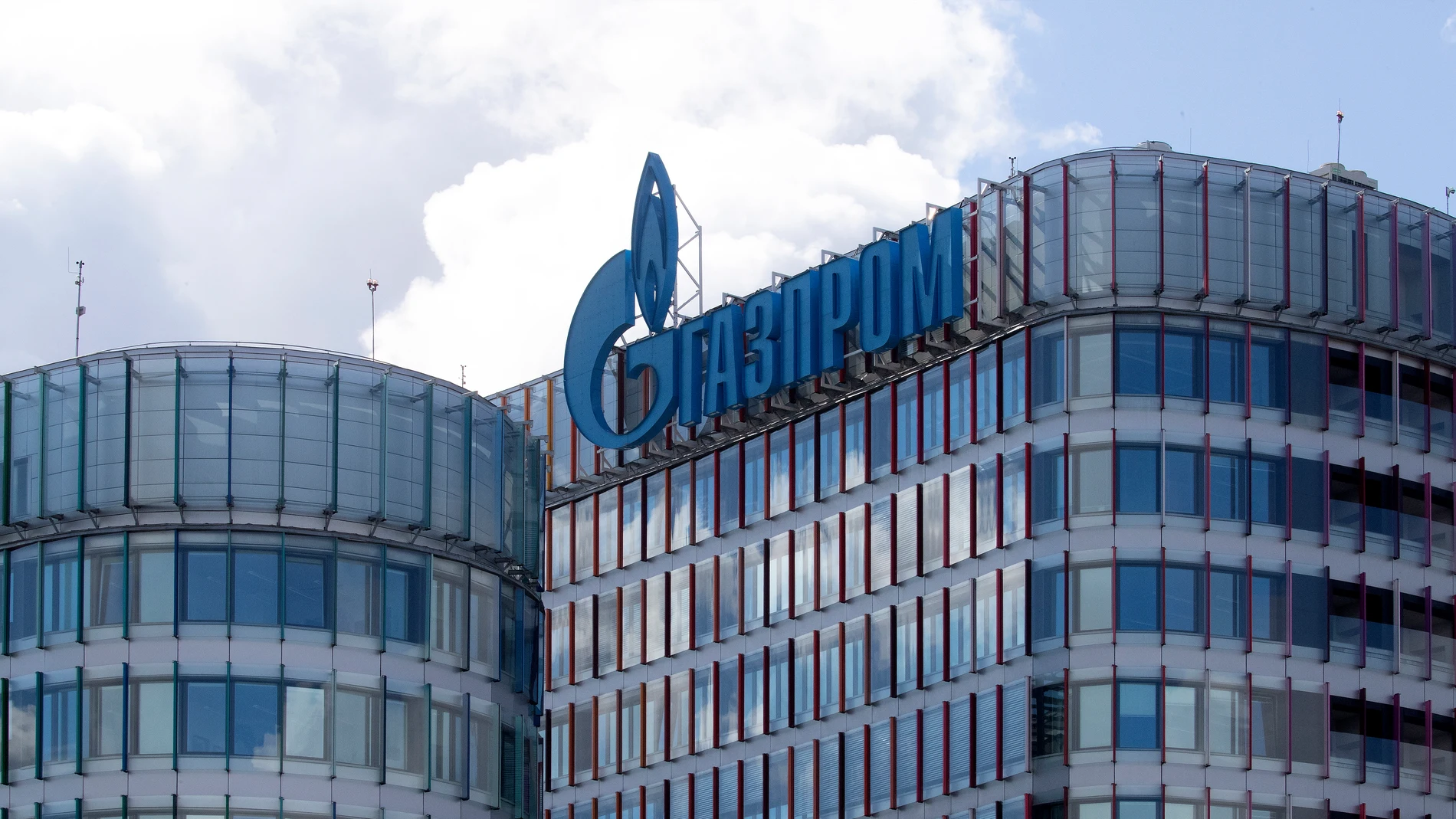 Sede de Gazprom