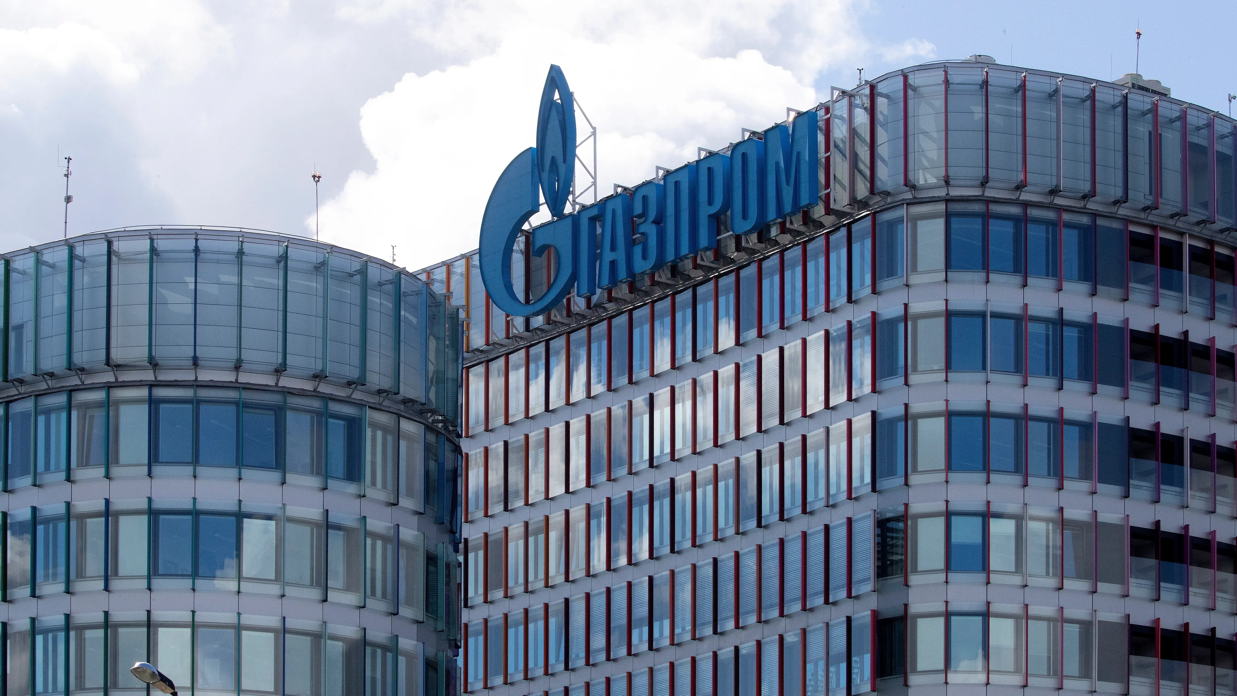 Sede de Gazprom Sede de Gazprom