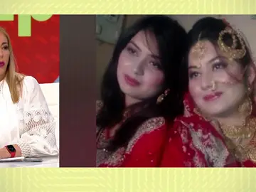 Crimen de dos hermanas. Crimen de dos hermanas.