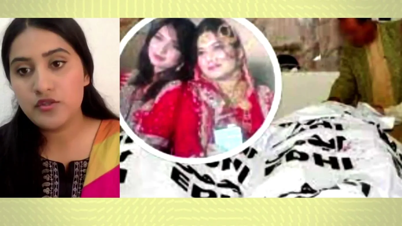 Hermanas asesinadas en Pakist&aacute;n.