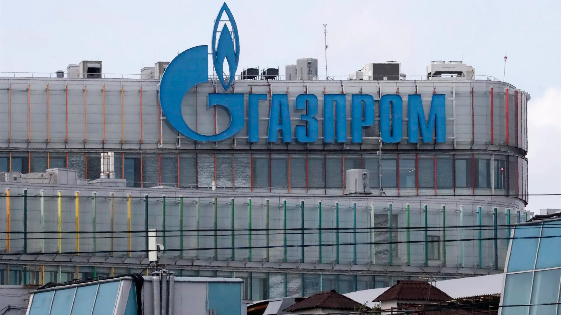 Gazprom reducir&aacute; un 40 % el suministro de gas por el gasoducto Nord Stream