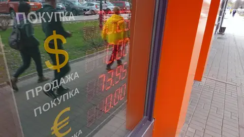 Suspensión de pagos a Rusia Suspensión de pagos a Rusia