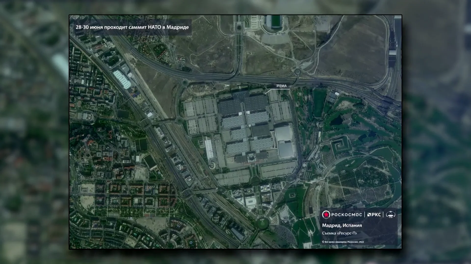 Foto sat&eacute;lite difundida por Rusia de IFEMA