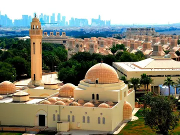 La Universidad de Qatar, cuartel general de España para el Mundial La Universidad de Qatar, cuartel general de España para el Mundial