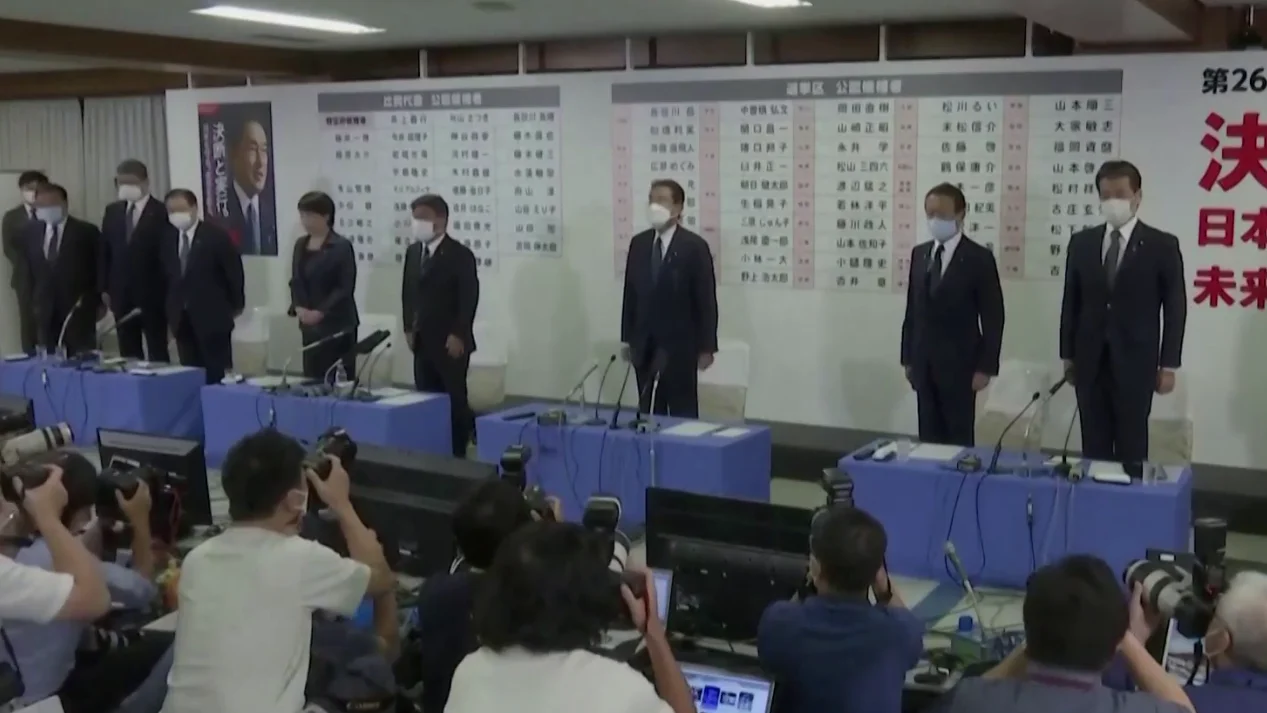 El partido del ministro japonés ha ganado las elecciones legislativas parciales a la Cámara Alta El partido del ministro japonés ha ganado las elecciones legislativas parciales a la Cámara Alta