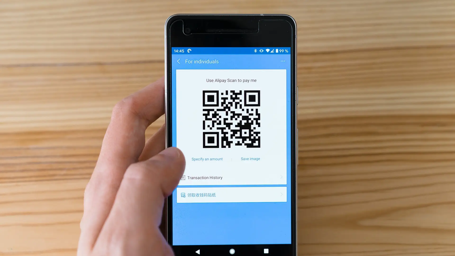 C&oacute;digo QR