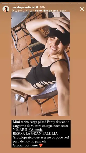 Rosa López Instagram Rosa López Instagram