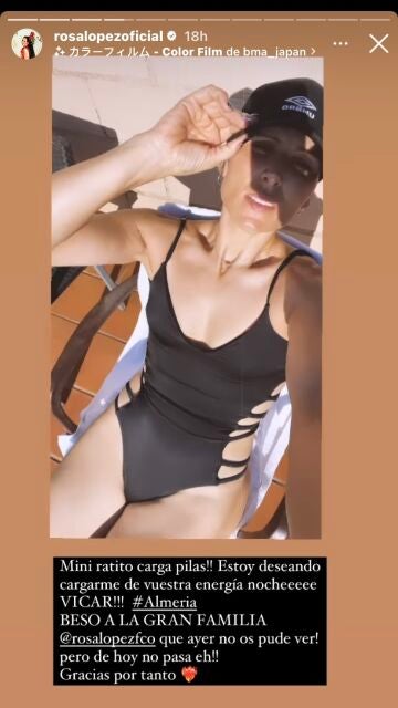 Rosa López Instagram