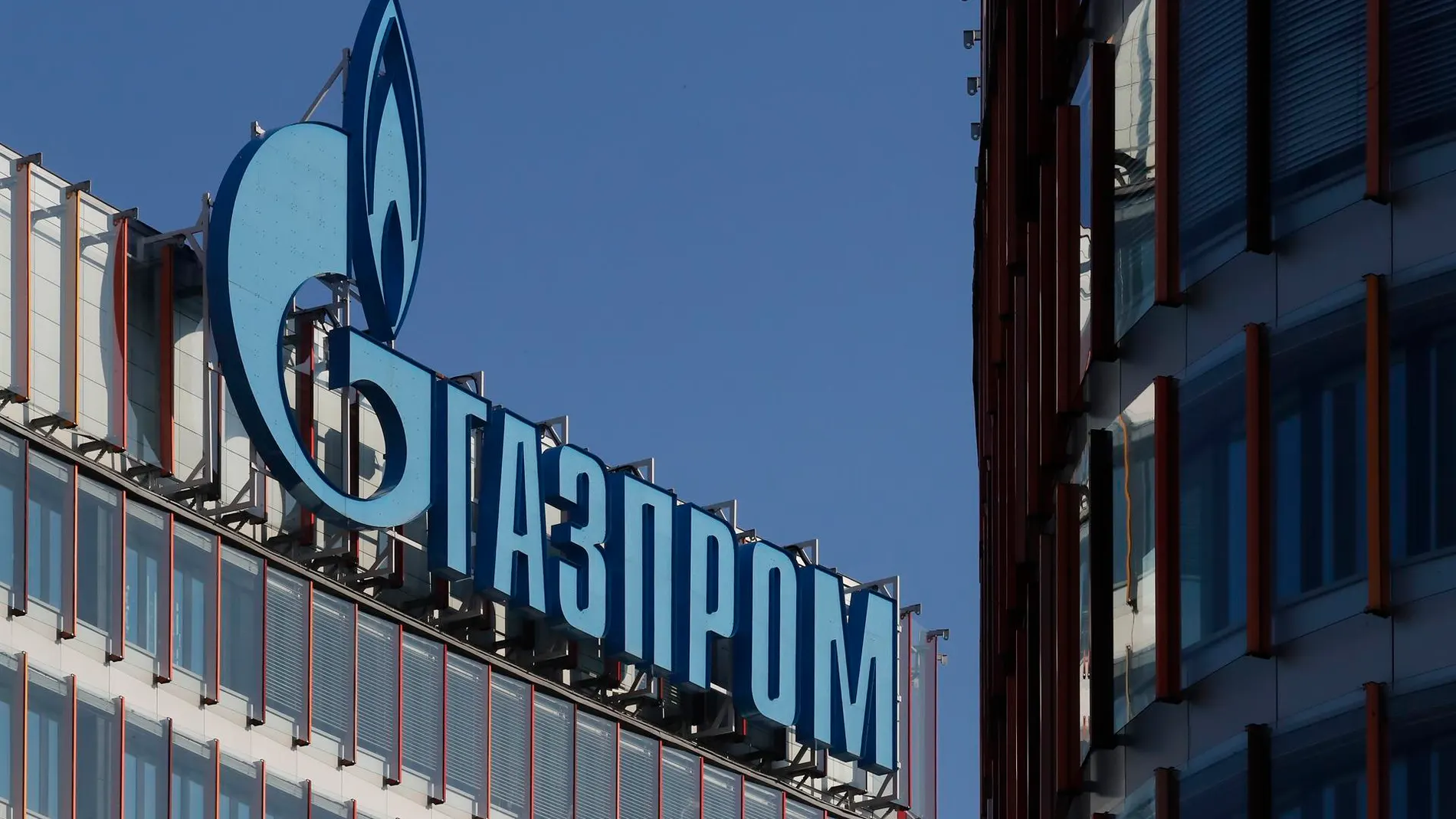 Empresa gasística rusa Gazprom