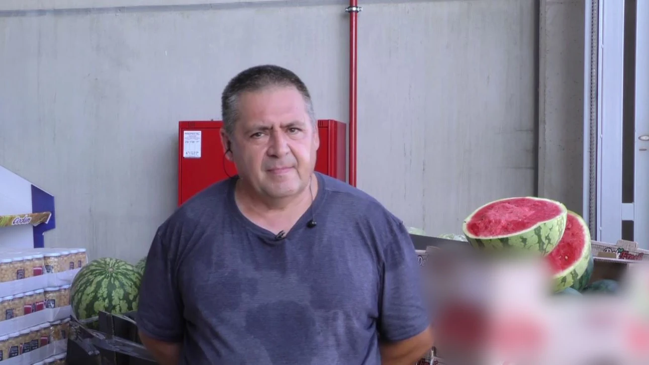 Carlos Moreno, el rey de la sandía Carlos Moreno, el rey de la sandía