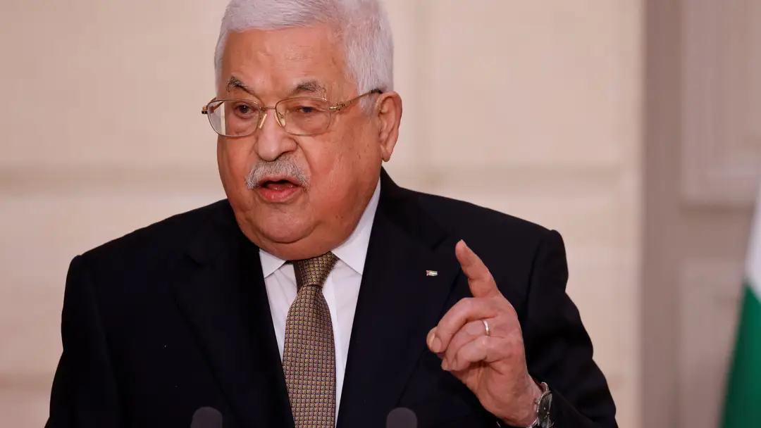 Imagen de archivo de Mahmud Abbas