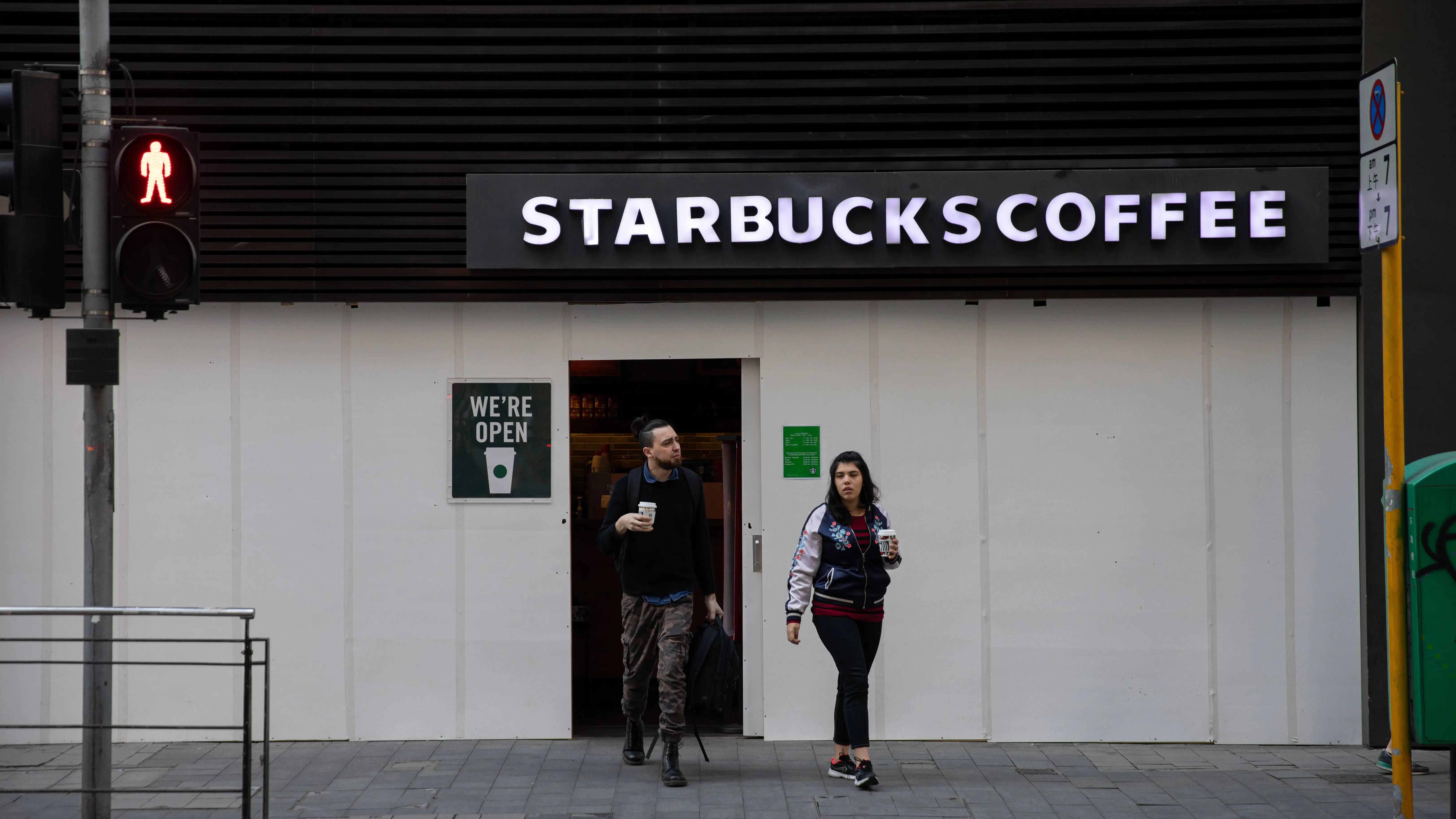 Starbucks