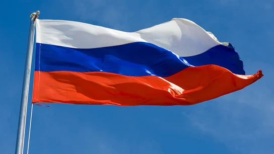 Bandera de Rusia Bandera de Rusia