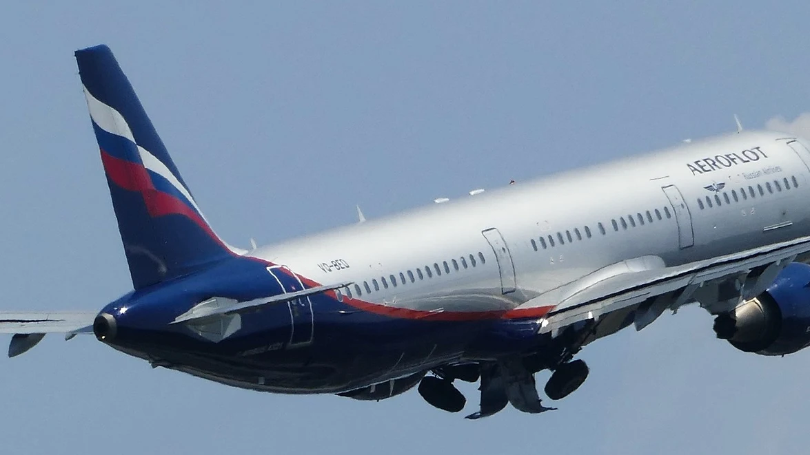 Avión de la compañía aérea rusa Aeroflot Avión de la compañía aérea rusa Aeroflot