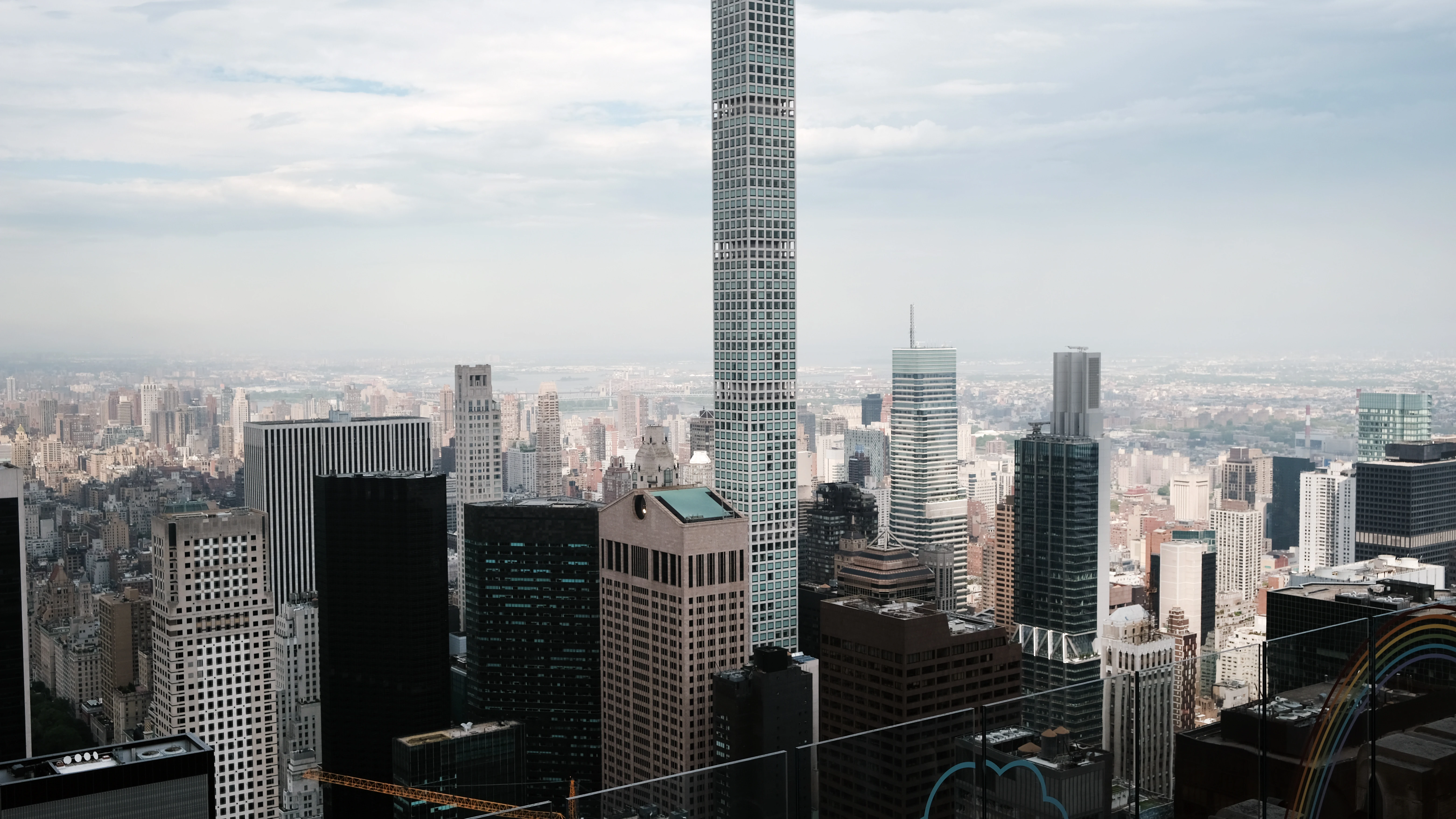 'Skyline' de Nueva York 'Skyline' de Nueva York