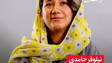 Imagen de la periodista Nilufar Hamedi difundida por Shargh Daily Imagen de la periodista Nilufar Hamedi difundida por Shargh Daily