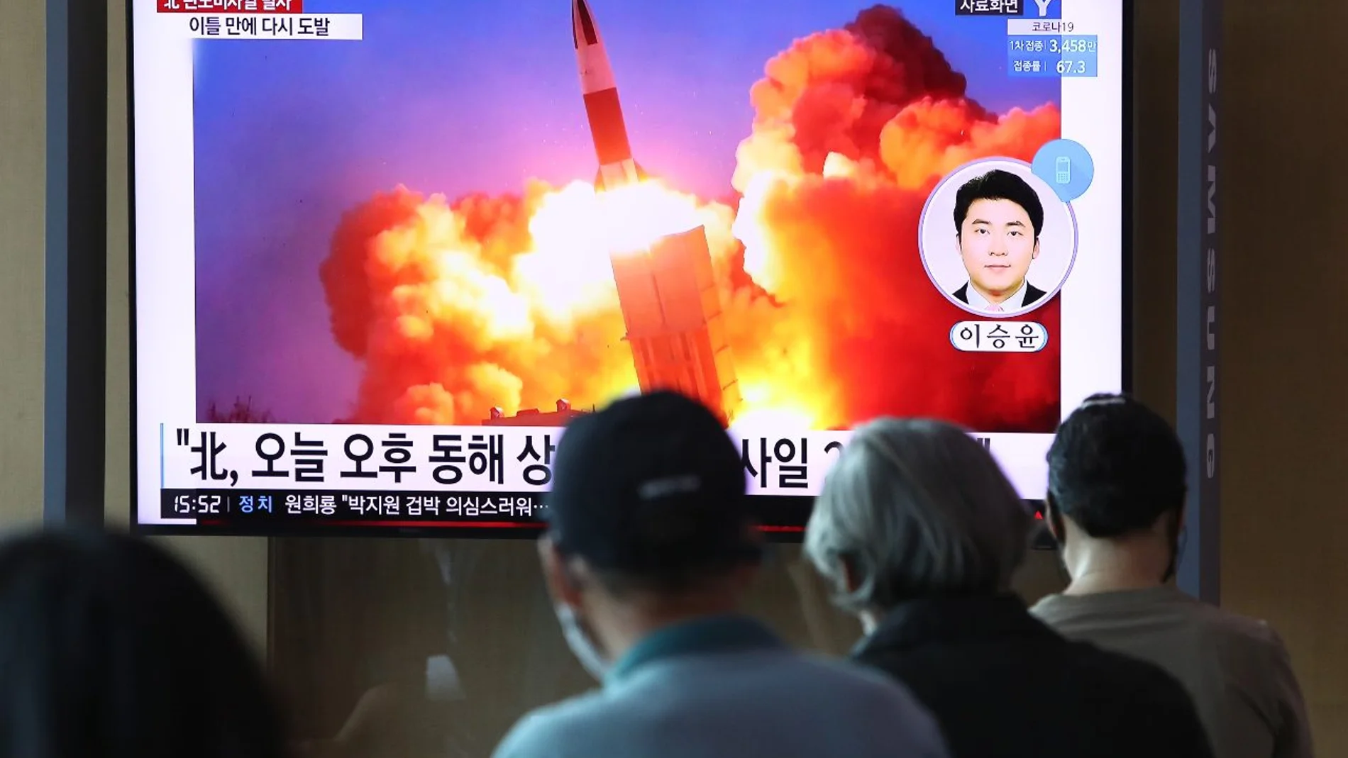 Corea del Norte prueba su primer dispositivo nuclear
