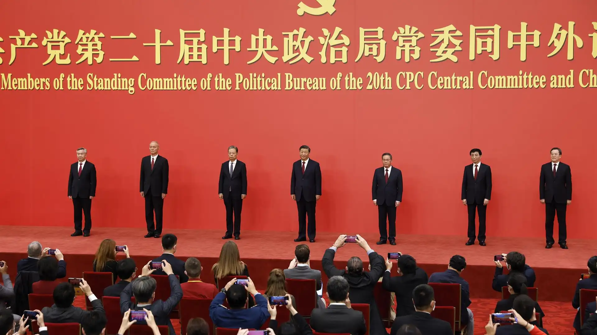 Miembros del Comité Permanente del Politburó del Partido Comunista chino Miembros del Comité Permanente del Politburó del Partido Comunista chino