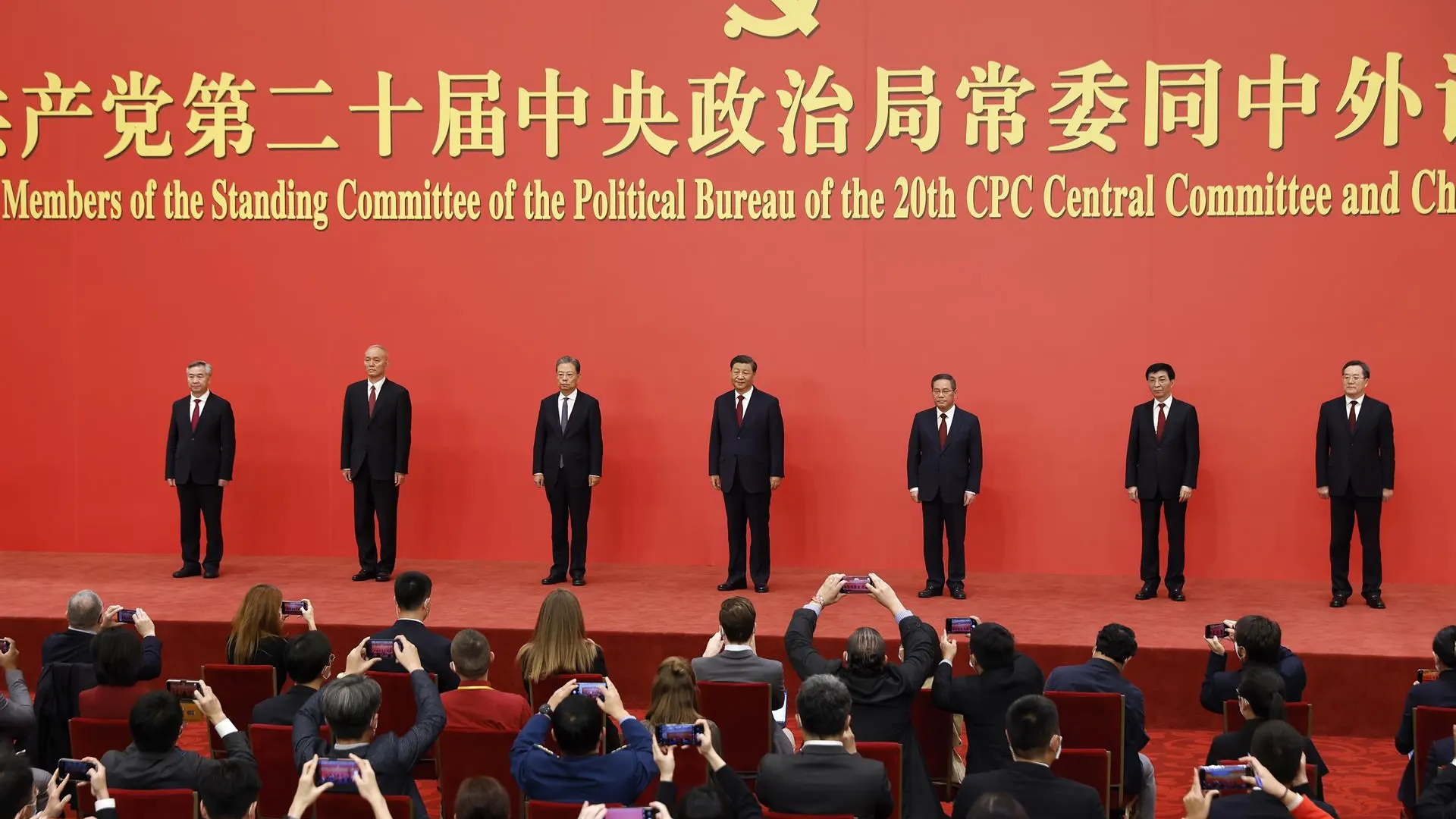 Miembros del Comité Permanente del Politburó del Partido Comunista chino Miembros del Comité Permanente del Politburó del Partido Comunista chino