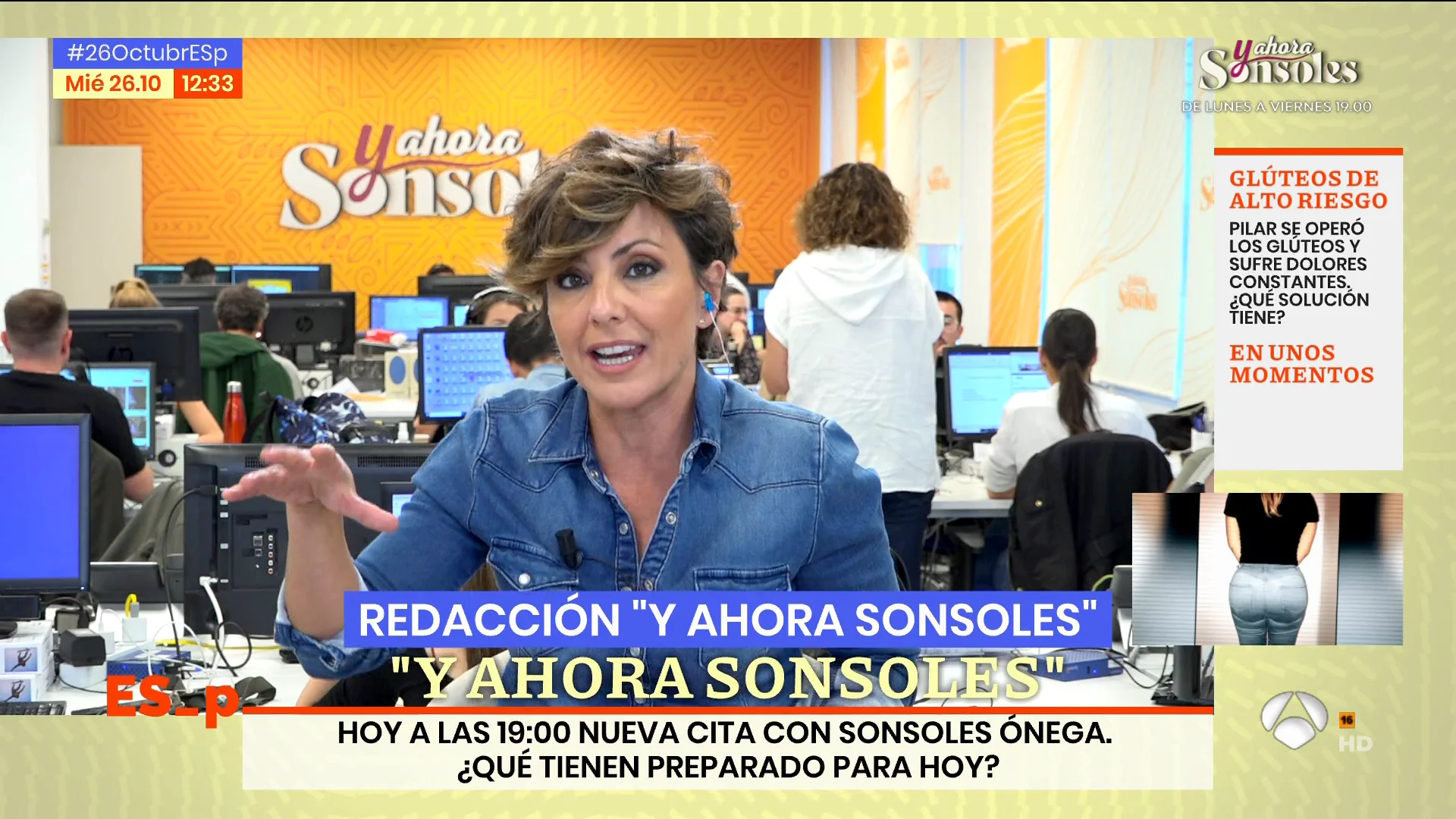 Esta tarde en 'Y ahora Sonsoles' celebramos el día mundial de las suegras y damos nuevos datos sobre la detención de la pareja de Juana Canal Esta tarde en 'Y ahora Sonsoles' celebramos el día mundial de las suegras y damos nuevos datos sobre la detención de la pareja de Juana Canal