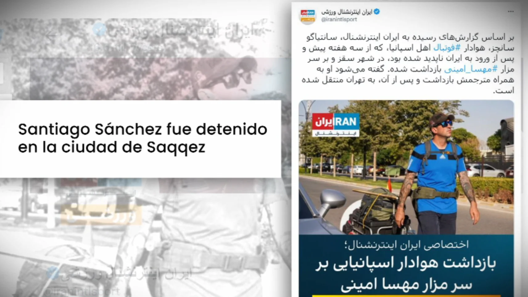Un canal iraní asegura que Santiago Sánchez está encarcelado Un canal iraní asegura que Santiago Sánchez está encarcelado