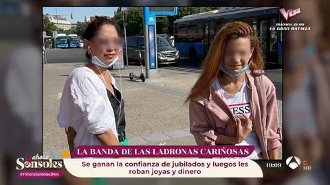 banda de las cariñosas banda de las cariñosas