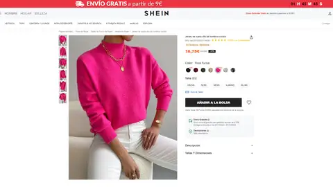 Jersey de cuello alto y hombros caídos Jersey de cuello alto y hombros caídos