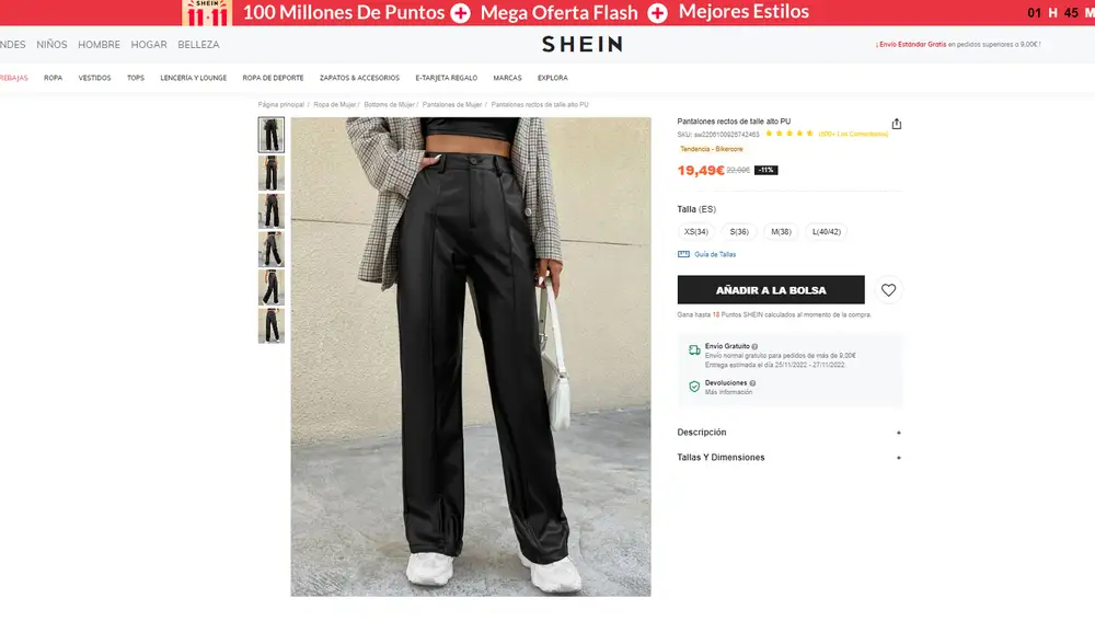 Pantalones rectos efecto piel