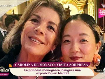 Carolina de Mónaco vuelve a España.: ¡Así fue su visita más inesperada!