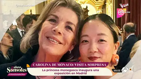 Carolina de Mónaco vuelve a España.: ¡Así fue su visita más inesperada! Carolina de Mónaco vuelve a España.: ¡Así fue su visita más inesperada!