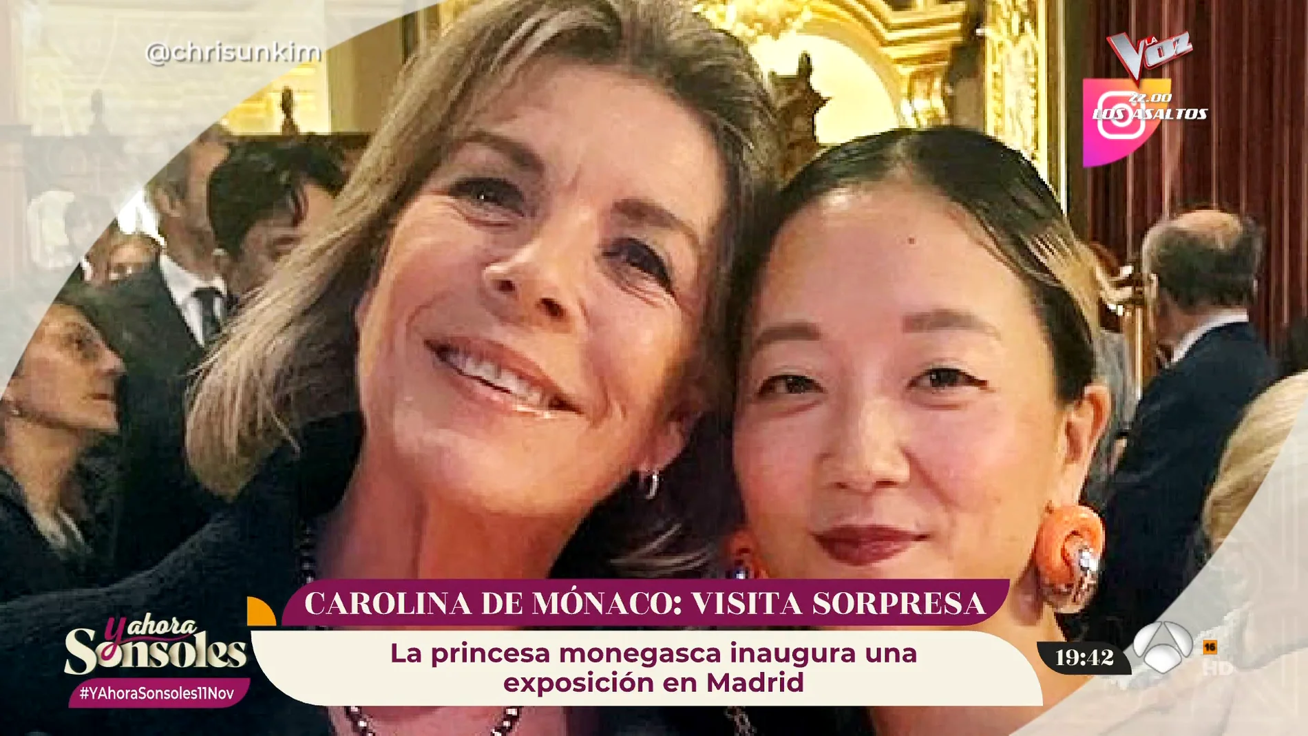 Carolina de Mónaco vuelve a España.: ¡Así fue su visita más inesperada!