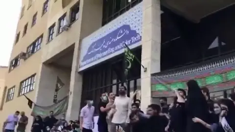 Protestas en Irán Protestas en Irán