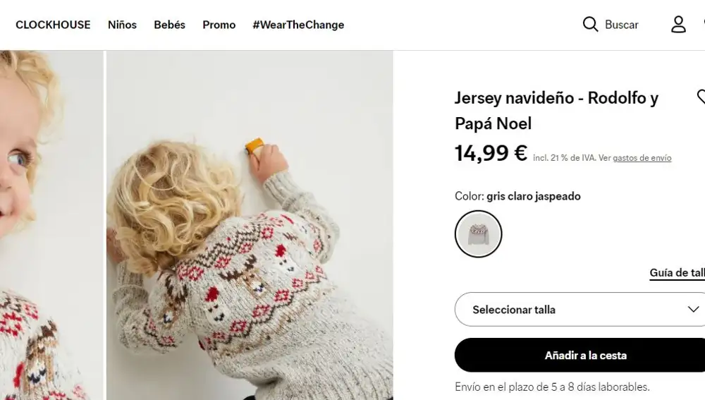 Jersey de Navidad para niños.