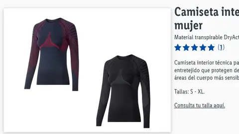 Camiseta interior técnica Camiseta interior técnica