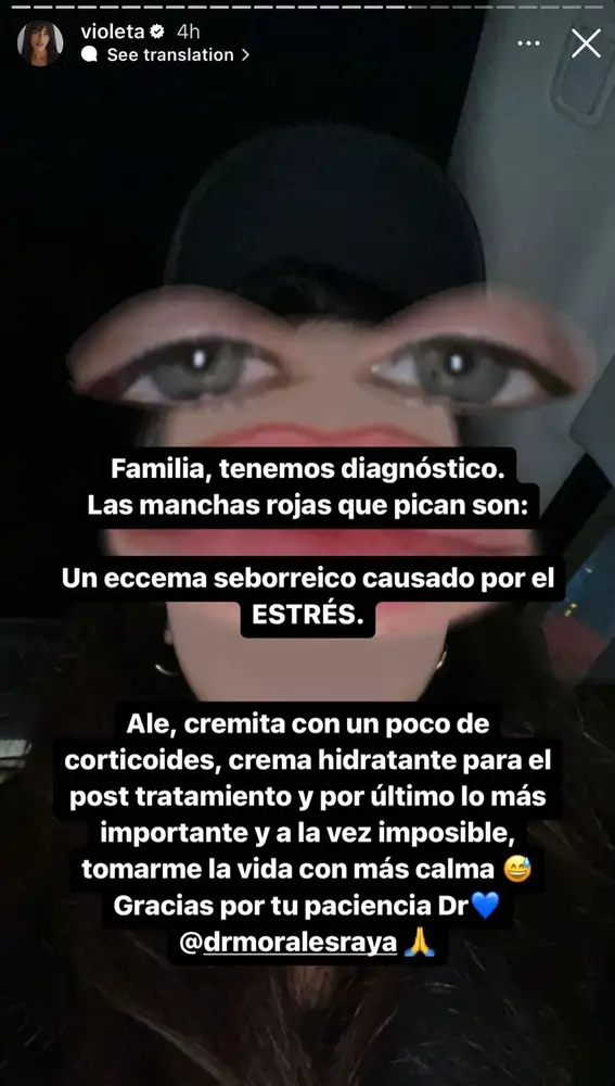 Después del dermatólogo