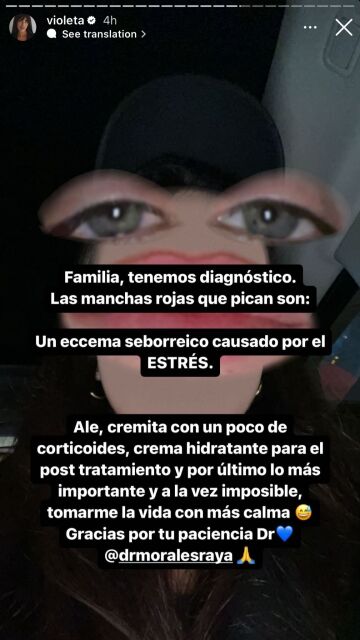 Después del dermatólogo
