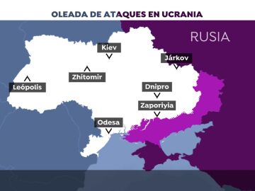 El mapa de la oleada de ataques en Ucrania