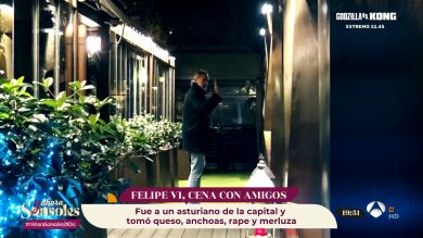 El rey Felipe VI, de comida navideña con sus amigos en un céntrico restaurante de Madrid