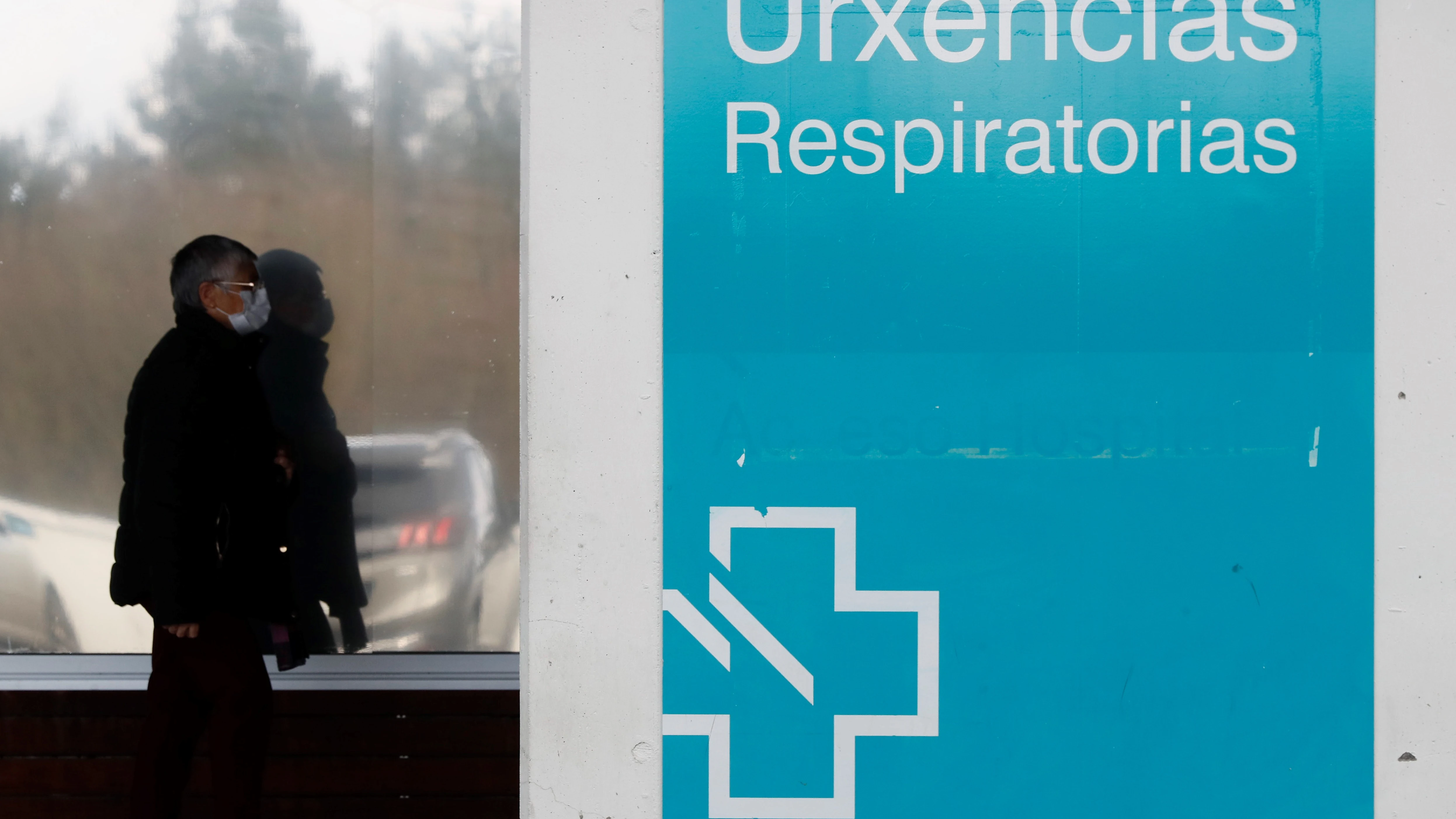 Imagen de un servicio de urgencia del &aacute;rea sanitaria de Lugo