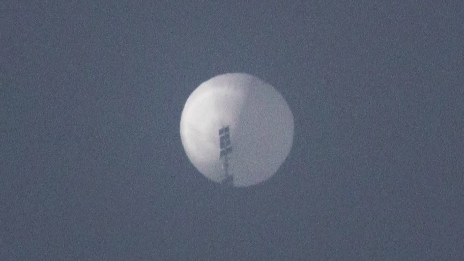 Imagen recurso de un globo espía chino Imagen recurso de un globo espía chino