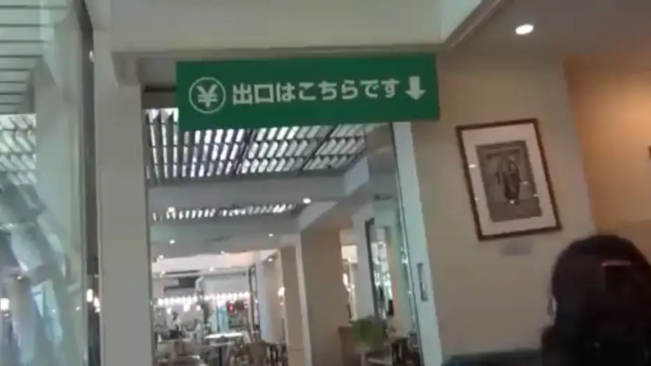 "Cuando un edificio está bien hecho; se nota" "Cuando un edificio está bien hecho; se nota"