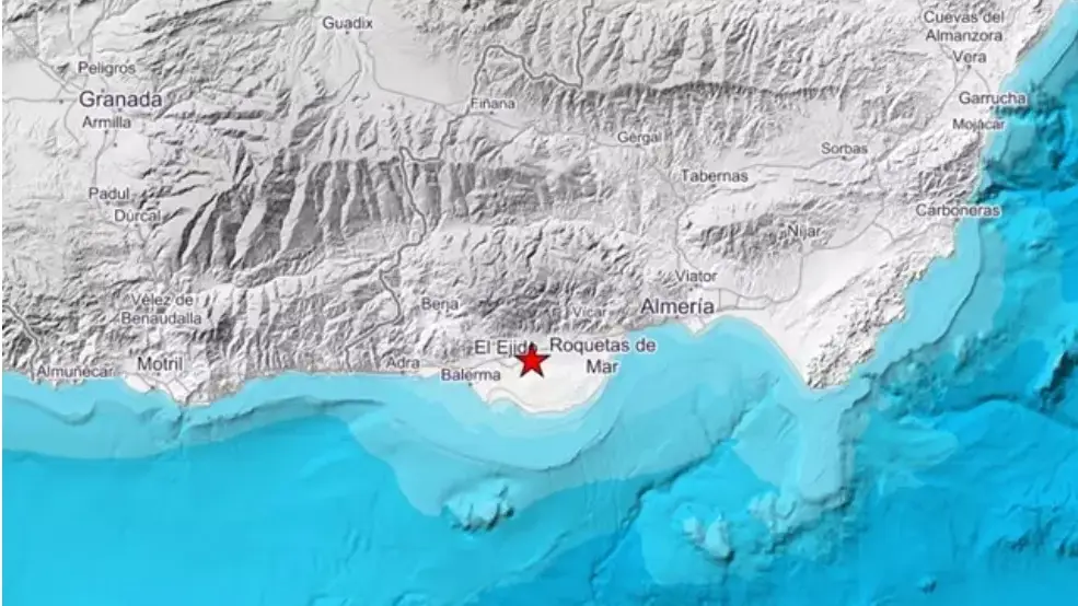 Terremoto registrado en El Ejido (Almería). Terremoto registrado en El Ejido (Almería).