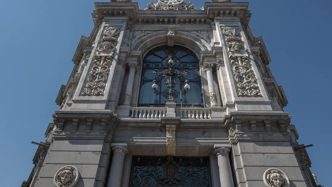 Banco de España Banco de España