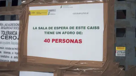 Sala de espera. Sala de espera.