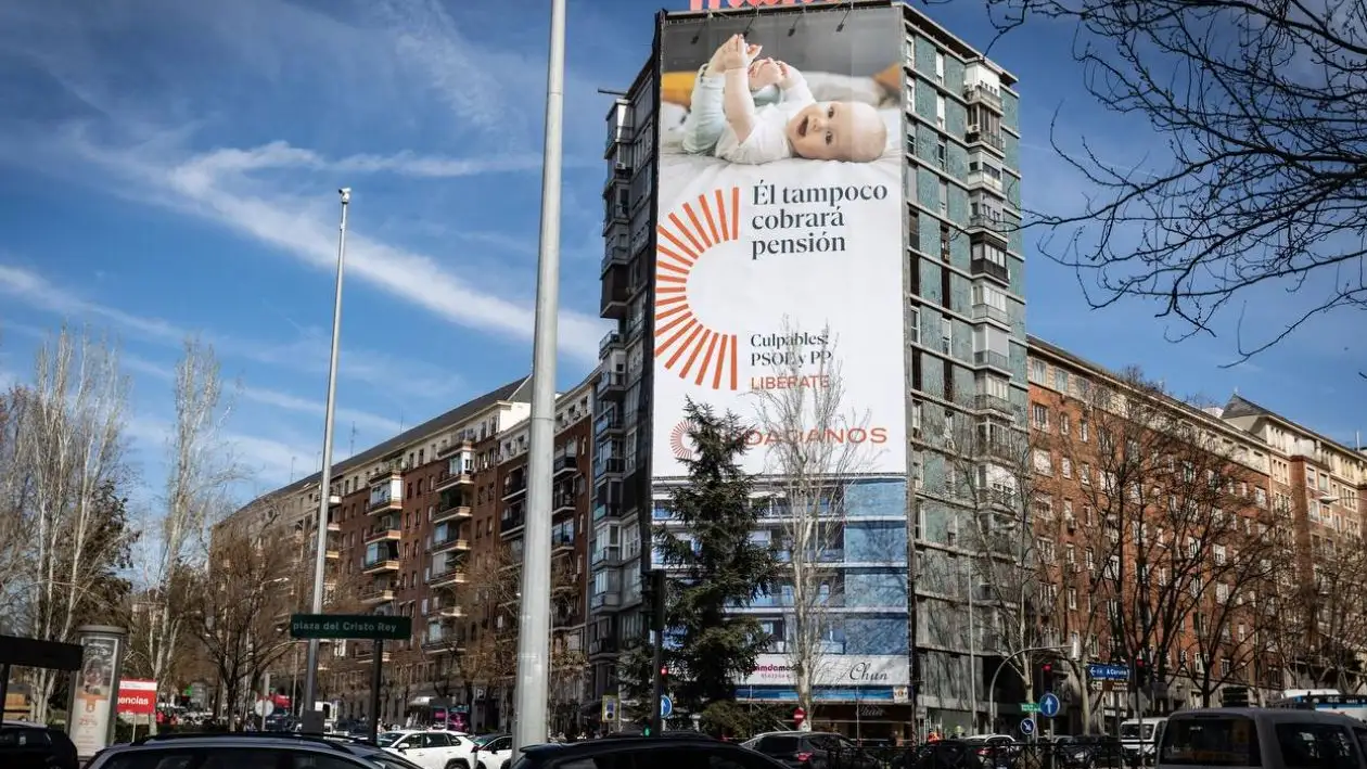 La lona de Ciudadanos La lona de Ciudadanos