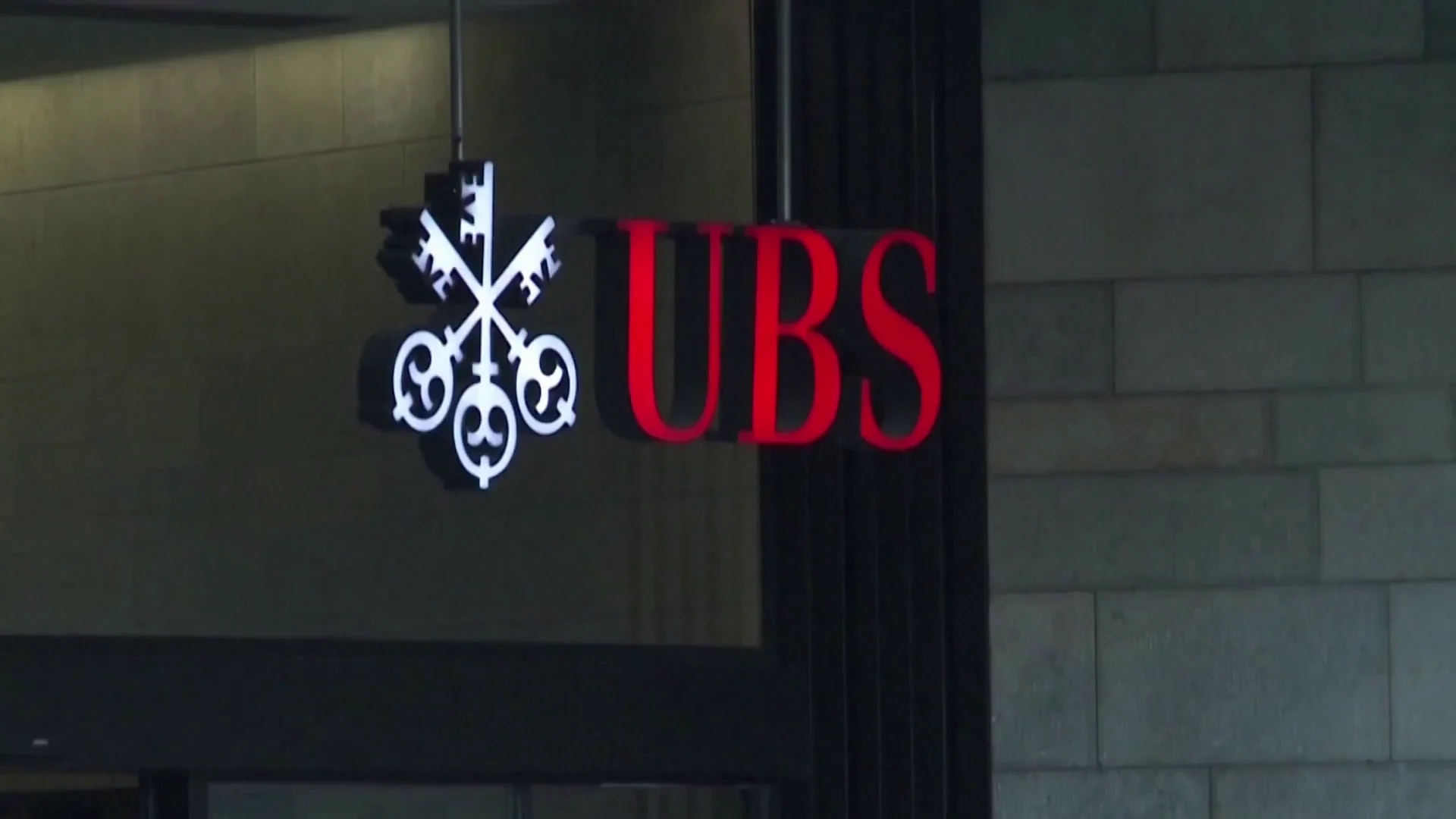 Fachada de un banco UBS Fachada de un banco UBS